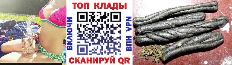 Где можно купить наркотики Избербаш Метадон  Alpha PVP  Меф  Бошки Шишки 