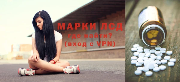 скорость Абдулино