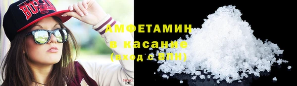 скорость Абдулино