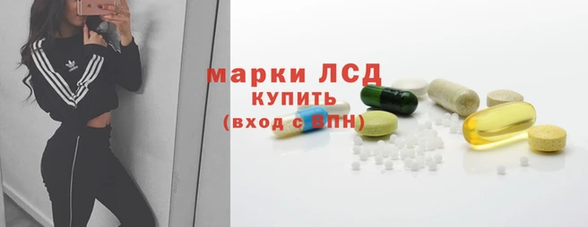 Альфа ПВП Абаза