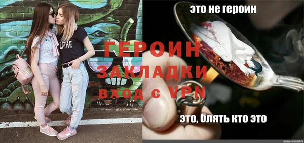 скорость Абдулино