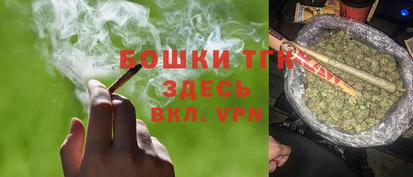 синтетический гашиш Абинск
