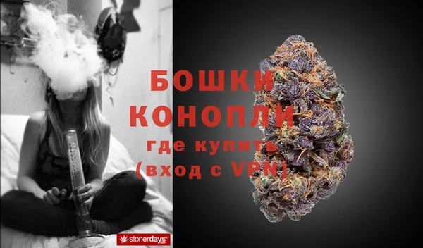 скорость Абдулино