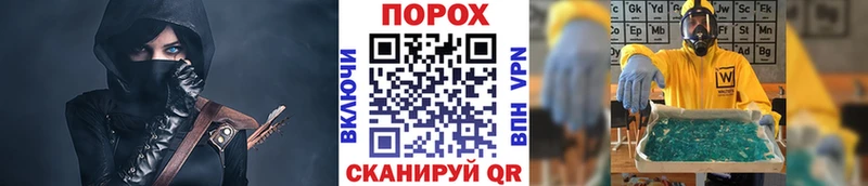 kraken   Избербаш  МЕТАМФЕТАМИН Декстрометамфетамин 99.9% 