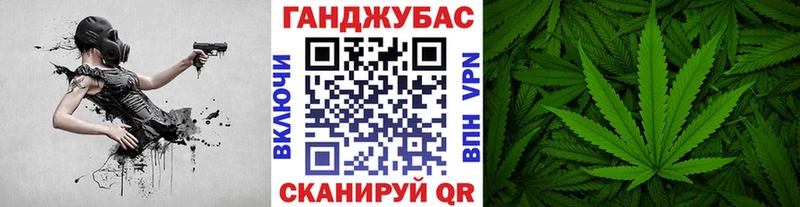 Конопля ГИДРОПОН  Избербаш 